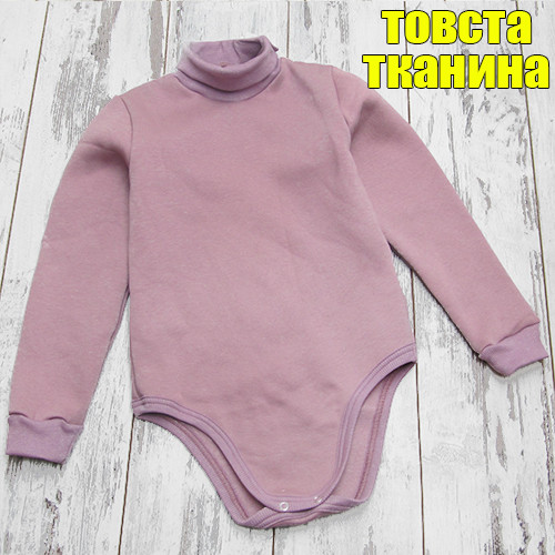 92 (98) 1-1,5 года теплий дитячий боді гольф водолазка з горлом для дівчинки з флісом начосом байка 8107 СЛВ