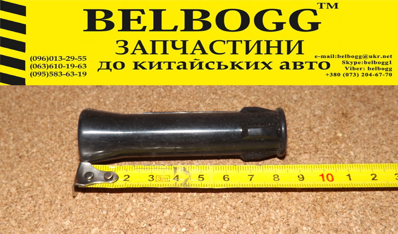 Наконечник катушки запалювання (8.5 см) MG 3 Morris Garages, МЖ МГ 3 Моріс Моріс Гараж