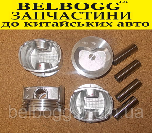 Поршень з пальцем комплект 0.25 Great Wall Safe Грейт Вол Сейф, фото 1