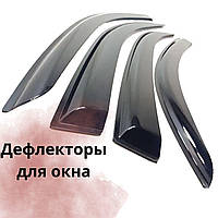 Ветровики Peugeot Expert 2007 Дефлекторы окон