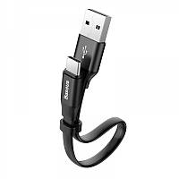 Кабель Baseus Nimble Portable Type-C 3A 0.23m Black (CATMBJ-01)