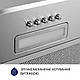 Кухонна витяжка Minola HBI 5214 I 700 LED, нержавіюча сталь, вбудована в шафу витяжка для кухні, шириною 52 см, фото 6
