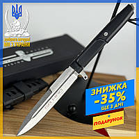 Тактический нож мультитул с фиксированным лезвием 58HRC-black, нож мультитул для походной кухни