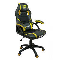 Игровое Кресло Компьютерное EXtreme EX Yellow Желтый