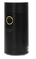 Кофемолка Adler AD 4446 BG