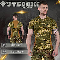 Армейская камуфляжная футболка пиксель, тактическая футболка зсу пиксель, военная футболка всу lo980