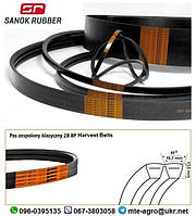 770000827/440498A3 2НВ(2HB BP)-2550 Ремень Harvest Belts (Польша) CASE INTL.