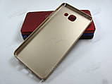 Пластиковий чохол Full cover Samsung A510F Galaxy A5 2016 (золотистий), фото 2