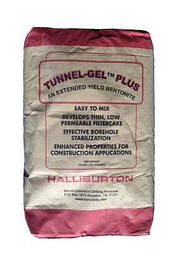 Бентоніт для буріння свердловин TUNNEL-GEL PLUS/MAX