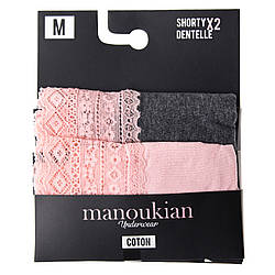 Трусики-шорти Manoukian Shorty-X2 -Femme 2-pack XL dark gray/pink 12890483-2