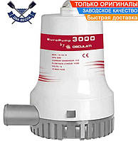 Помпа погружная трюмная 11520 л/ч 12V /13А EuroPump II 3000 погружная электрическая помпа Osculati 16.122.18