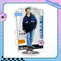 Акриловая фигурка Stray Kids (Стрей Кидс) 16 см