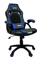 Игровое Кресло Компьютерное EXtreme EX Blue Синий
