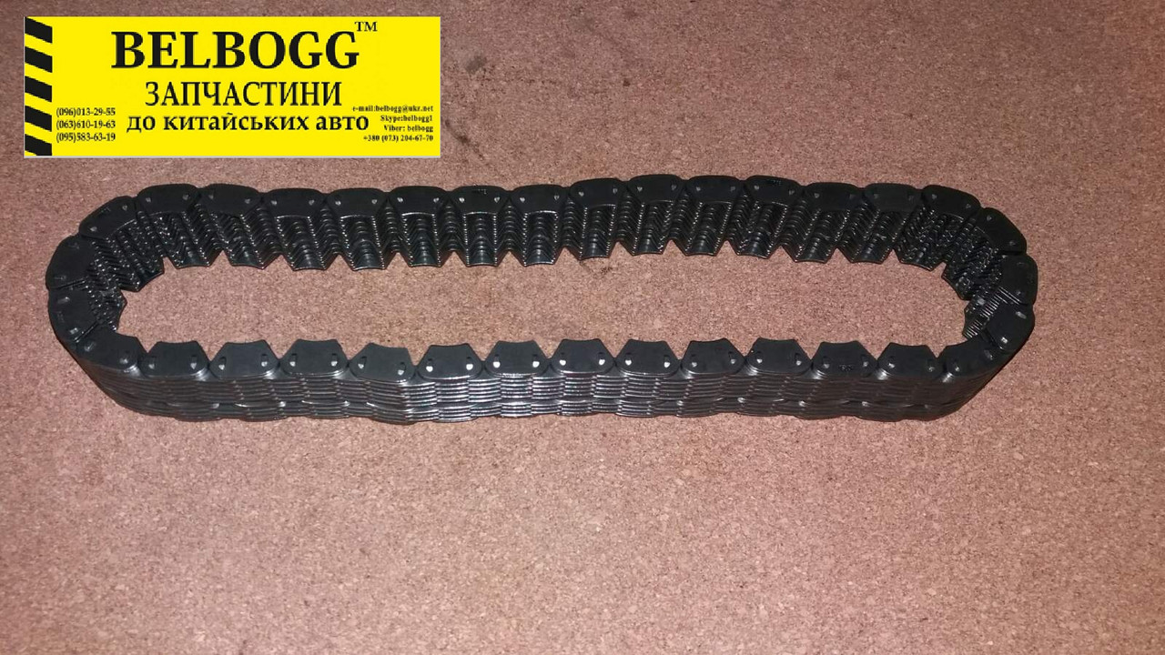 Ланцюг приводу роздавальної коробки Great Wall Safe, Грейт Вол Сейф, Грейт Волл Сейф, фото 1