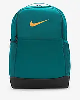 Urbanshop com ua Nike Brasilia 9.5 Training (DH7709-381) РОЗМІРИ ЗАПИТУЙТЕ