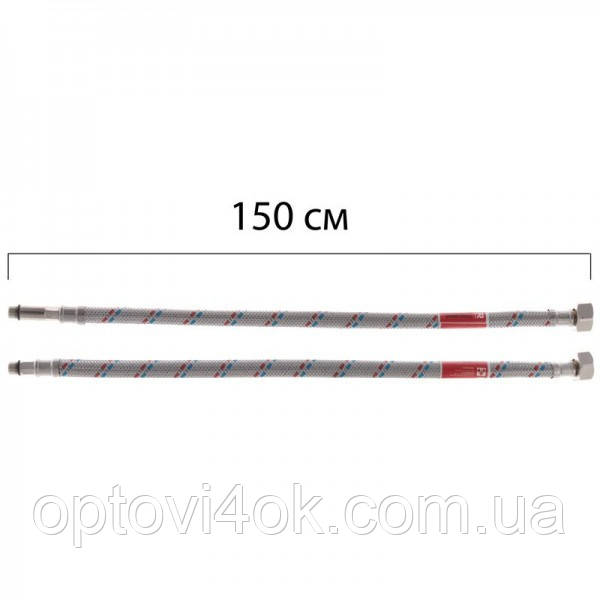 Гнучкі шланги для змішувача Гайка 1/2'' - Штуцер M10 (150 см) 2 шт KOER (KR0279)