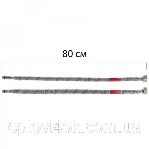 Гнучкі шланги для змішувача Гайка 1/2'' - Штуцер M10 (80 см) 2 шт KOER (KR0276)