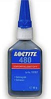 Моментальний клей 50гр. - Loctite 480