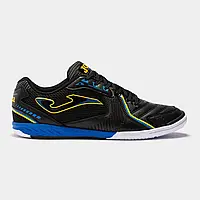 Urbanshop com ua Футзалки чоловічі Joma Dribling 2201 (DRIW2201IN) РОЗМІРИ ЗАПИТУЙТЕ