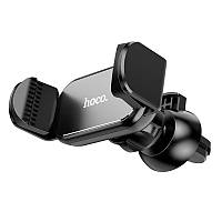 Держатель HOCO Pilot auto clamp air outlet car holder CA108 |60-81mm|