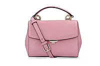 Urbanshop com ua Сумка на плече Michael Michael Kors Leather Bag (32T8TF5M1L) РОЗМІРИ ЗАПИТУЙТЕ