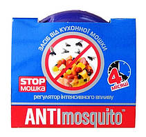 Препарат від кухонної мошки, Anti Mosquito