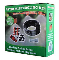 Система туманоутворення садового, 20м, Patio Mistcooling Kit BD-20FT