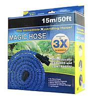 Шланг розтяжний Magic Hose 3Х з розпилювачем, 15м