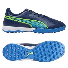AllOriginal com ua Бутси чоловічі Puma King Match Tt (107260-02) РОЗМІРИ ЗАПИТУЙТЕ