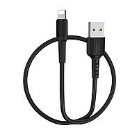 Кабель BOROFONE BX16 USB to iP 2A, 1m, PVC, TPE connectors, Black