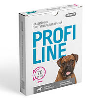 Ошейник Provet Profiline для больших пород собак 70 см, фуксия (инсектоакарицид) p