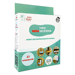 Набір для захисту MEGA Безпека Mega Zayka MGZ-0800(Light) 27 елементів, World-of-Toys
