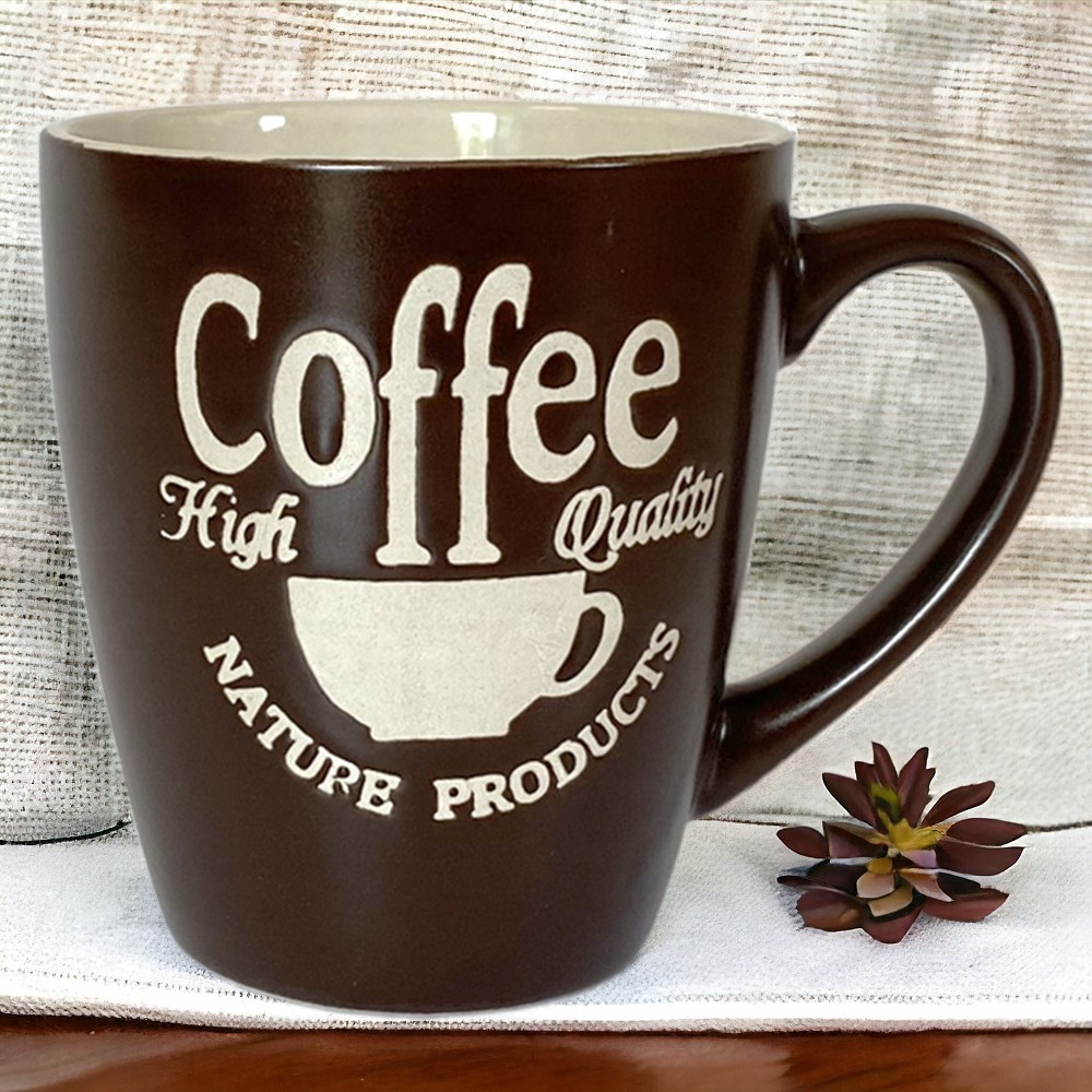 Чашка керамічна "Час кави", 200мл