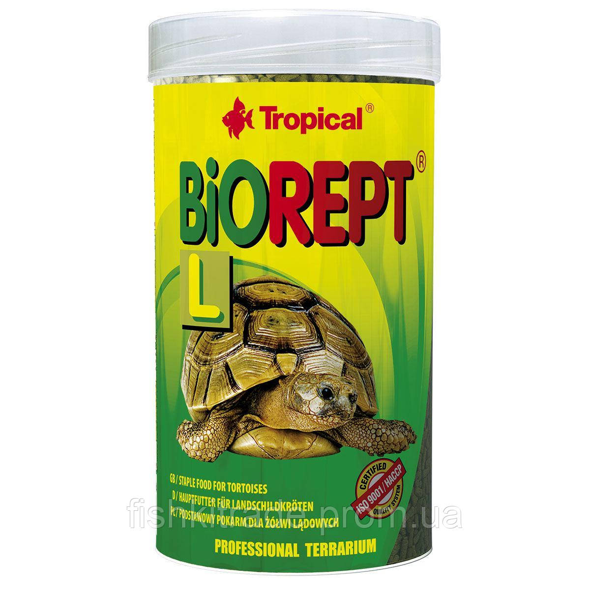 Корм Tropical для рептилій Тропікал БІОРЕПТ Л у вигляді ганул 70г l