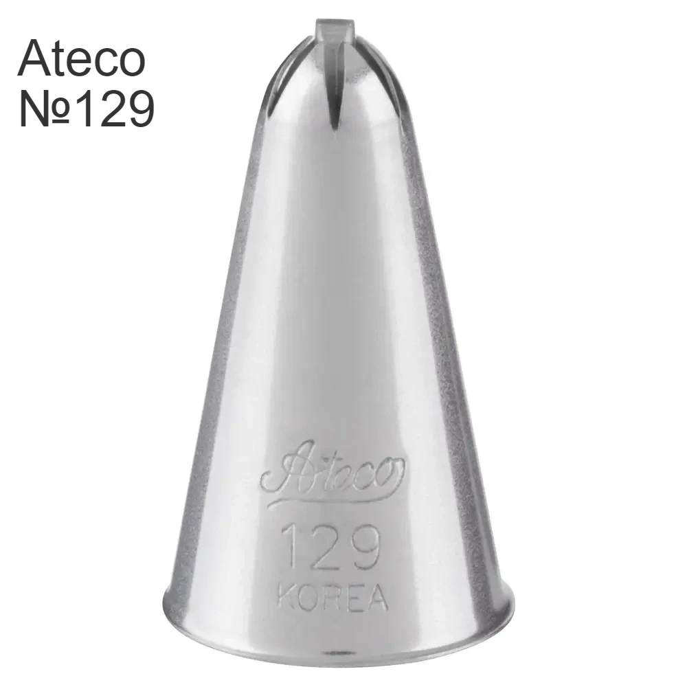 Насадка кондитерська Ateco № 129. Квітка, фото 1