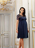 Синя сукня для вагітних, майбутніх мам з мереживом, фото 3