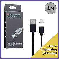 Магнітний кабель usb lightning для iPhone Вічний кабель для зарядки айфона Шнур лайтнінг Ar1