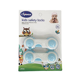 Набір для безпеки Захисні гачки для меблів Mega Zayka MGZ-0801, 2 шт, Toyman