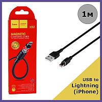 Магнітний кабель usb lightning для iPhone Вічний кабель для зарядки айфона Шнур лайтнінг Ar3