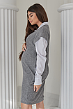 Тепла сіра сукня сорочка для вагітних і годуючих мам трикотажна в'язана 46, фото 5