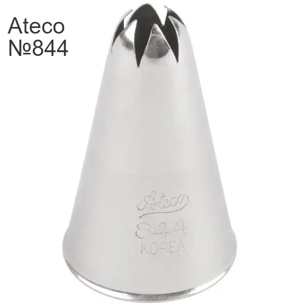 Насадка кондитерська Ateco № 844. Закрита зірка, фото 1