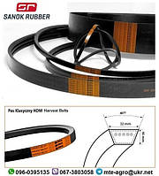 41993100/D41993100 32х16(HDM)-3230Lz Ремень Harvest Belts (Польша) DRONNINGBORG