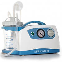 Аспіратор медичний портативний New Askir 30 RE-310100/03 Медапаратура