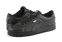 Urbanshop com ua Кросівки жіночі Puma Jada (38075101) РОЗМІРИ ЗАПИТУЙТЕ