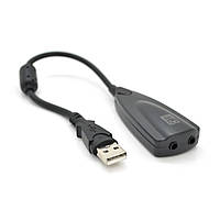 Контролер USB-sound card (7.1) 3D sound (Windows 7 ready), 20см кабель з ферритом