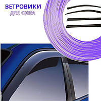 Дефлекторы боковых окон BMW 3 Compact E46 2001-2005 ветровики