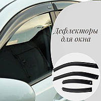 Дефлекторы боковых окон Fiat 500 3d 312 2007 ветровики