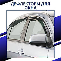 Дефлекторы боковых окон Hyundai Atos Prime 1999-2008 ветровики