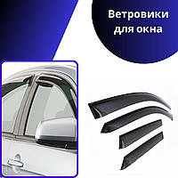 Дефлекторы боковых окон Kia Ceed I Hb 5d 2007-2012 ветровики