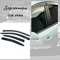 Дефлекторы боковых окон Kia Cerato II Киа Черато 2 2008-2012 ветровики